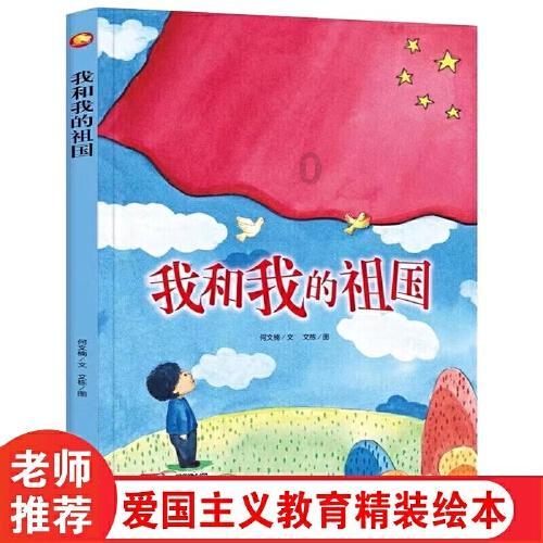 有没有好听的歌