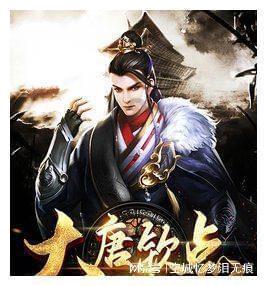 真三国无双8